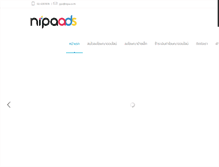 Tablet Screenshot of nipaads.com